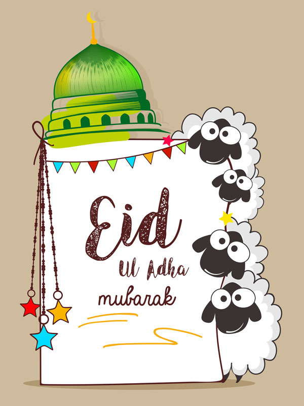 eid al adha mubarak