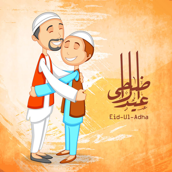 Eid al Adha 2018: What is Eid ul-Adha?