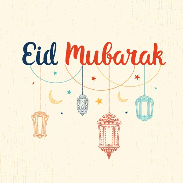 eid al-fitr mubarak