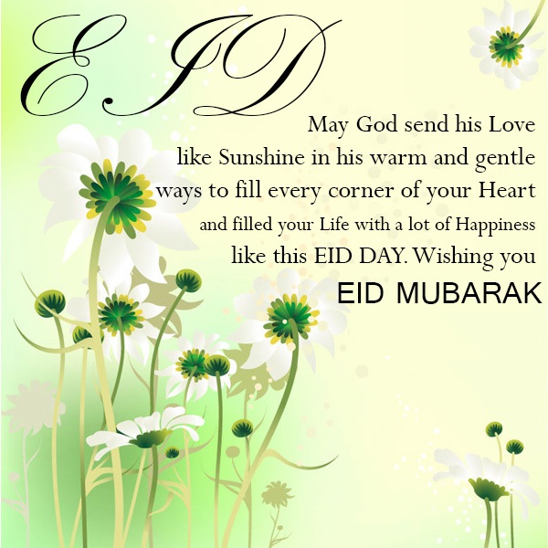 eid al fitr text messages