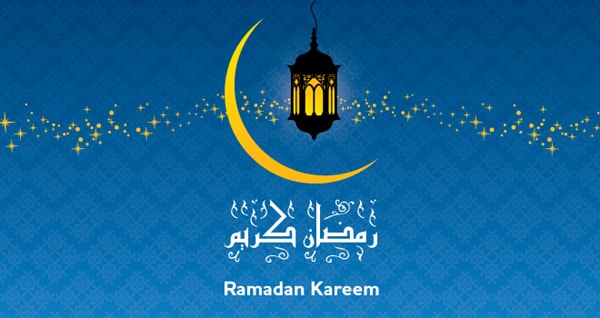 First Day of Ramadan