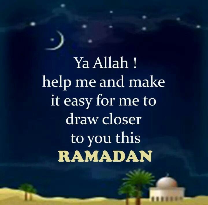 ramadan kareem greetings