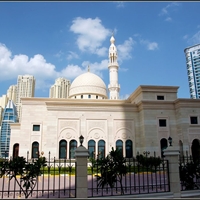 Masjid Al Rahim