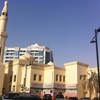 Masjid Khadijah Mosque