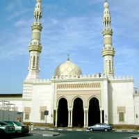 Sheikh Hamdan Mosque