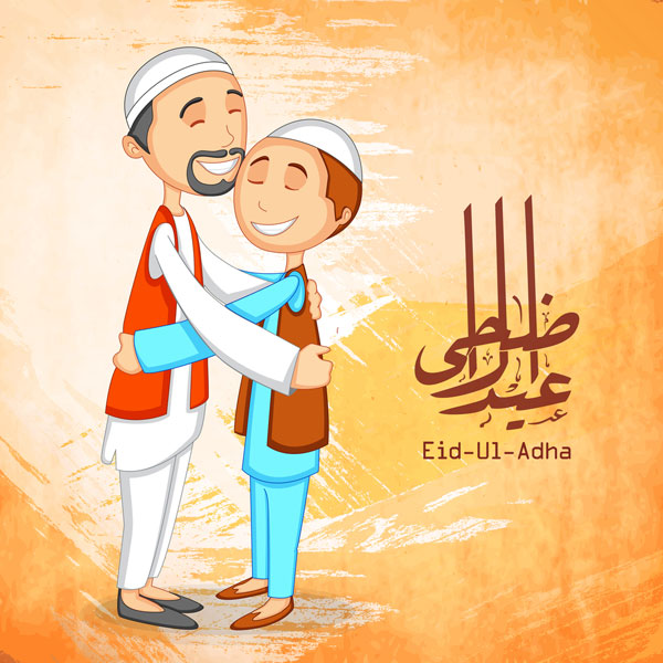 Eid al Adha 2019: What is Eid ul-Adha?