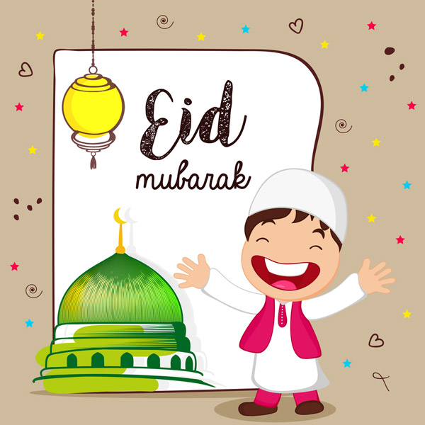 eid mubarak greeting cards