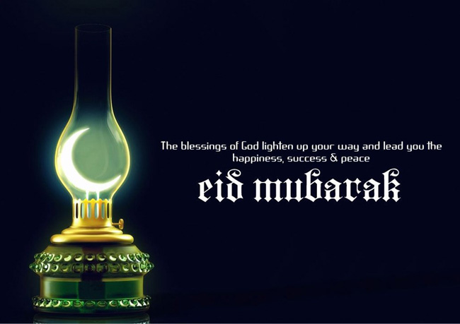 eid mubarak greetings