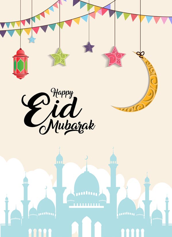 Happy Eid Mubarak SMS 2019