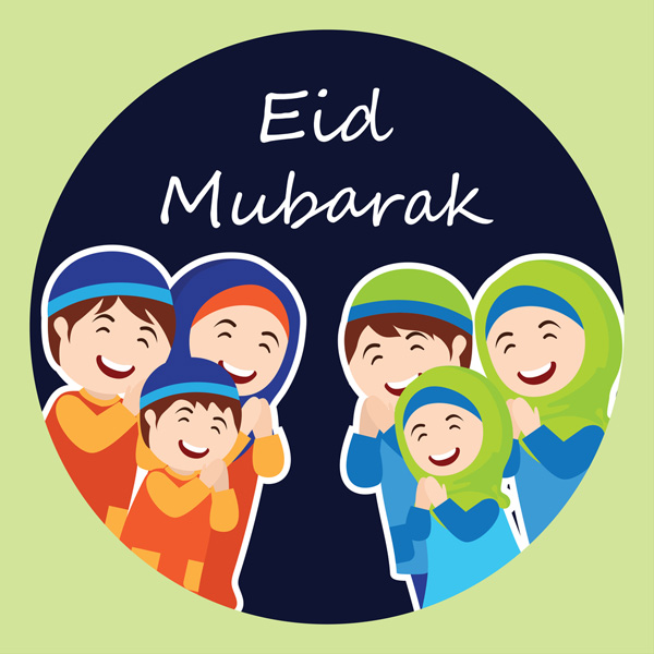 happy eid mubarak