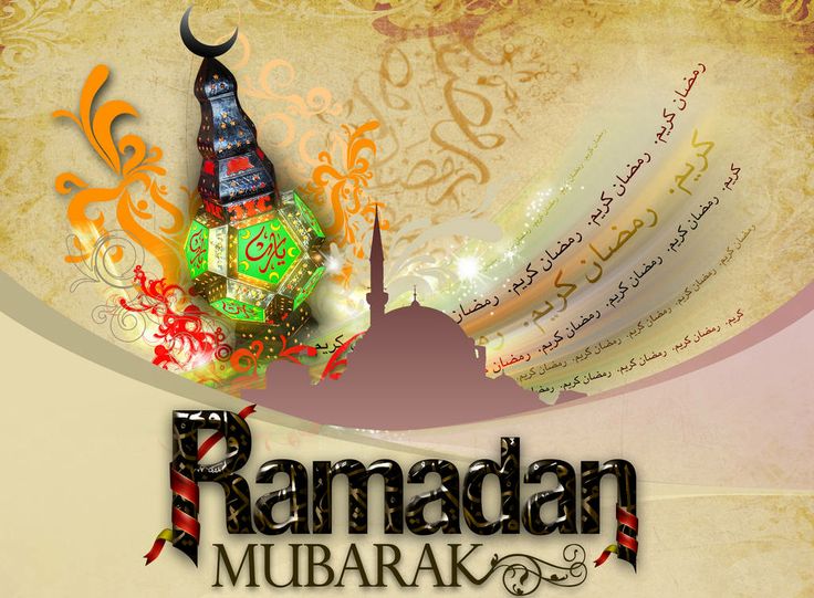 ramadan greetings