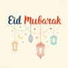 eid mubarak sms